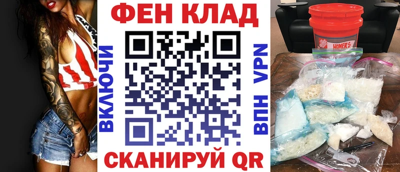 Купить Барыш Amphetamine 97%