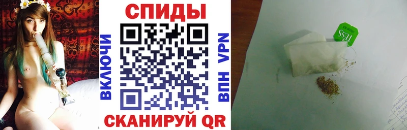 Купить закладки  Барыш  БУТИРАТ Butirat 