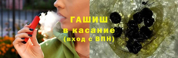 винт Наволоки