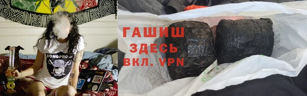 кокаин VHQ Баксан