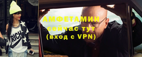 гидропоника Навашино