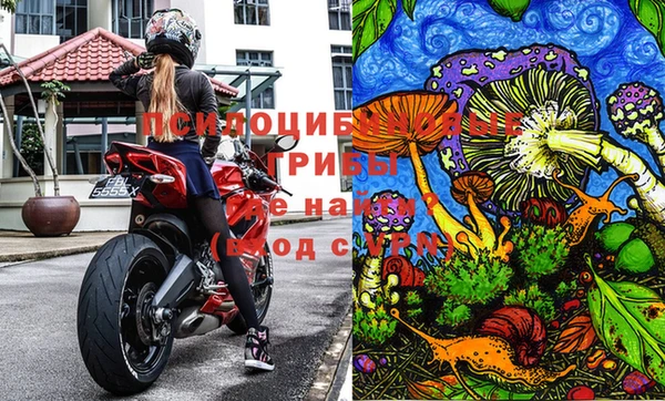 кокаин VHQ Баксан