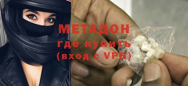 кокаин VHQ Баксан