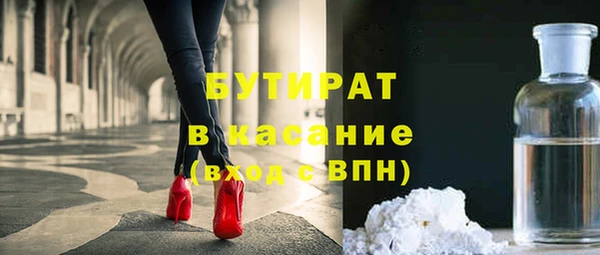 кокаин VHQ Баксан