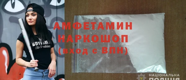 мет Балабаново