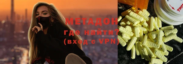 мет Балабаново