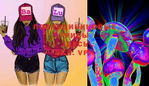 мефедрон Балахна