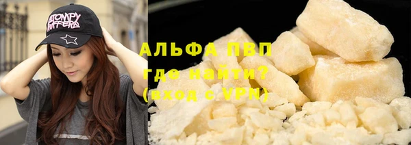 мет Балабаново