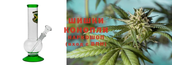 мефедрон Балахна