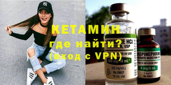 кокаин VHQ Баксан