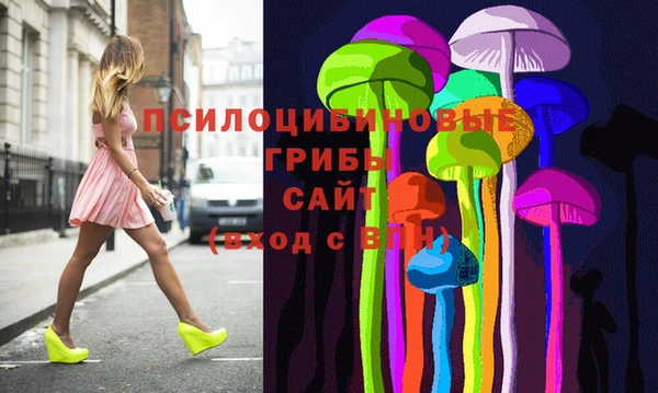 кокаин VHQ Баксан