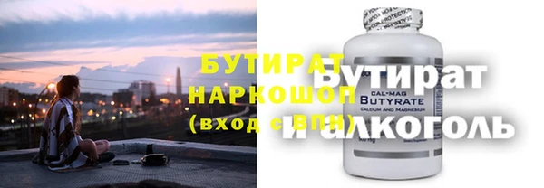 кокаин VHQ Баксан