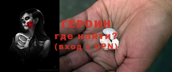 мет Балабаново
