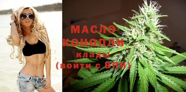 кокаин VHQ Баксан