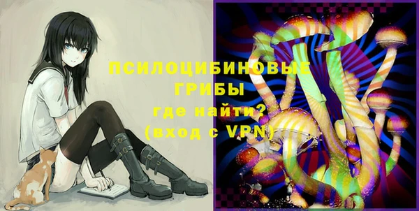 кокаин VHQ Баксан