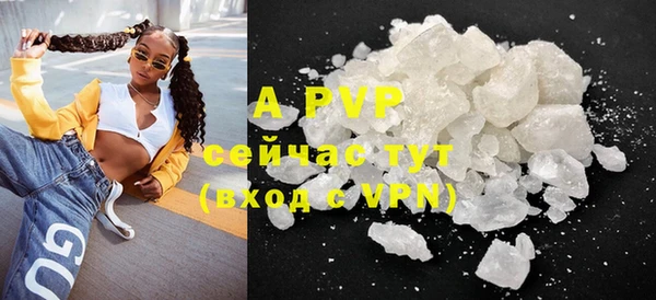 кокаин VHQ Баксан