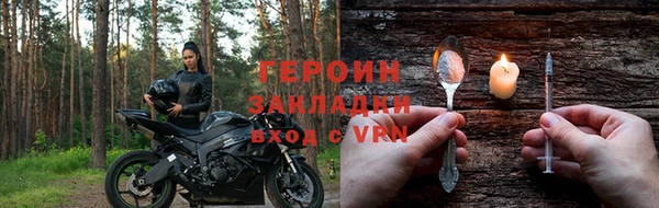 кокаин VHQ Баксан