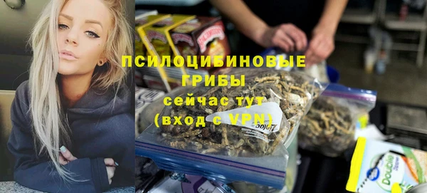 кокаин VHQ Баксан