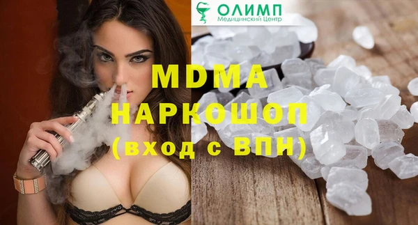 кокаин VHQ Баксан