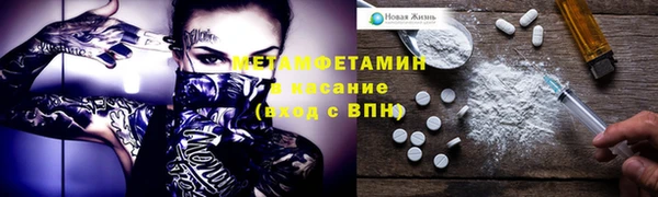 кокаин VHQ Баксан