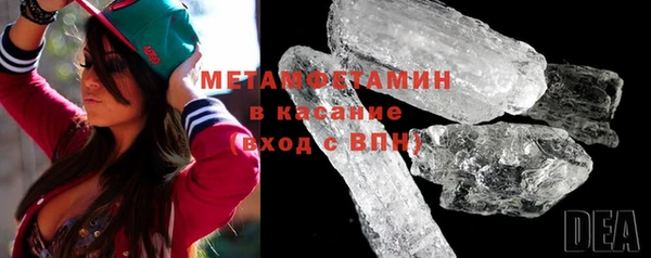 кокаин VHQ Баксан