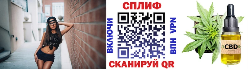 Купить закладки  Барыш  Марихуана VHQ 